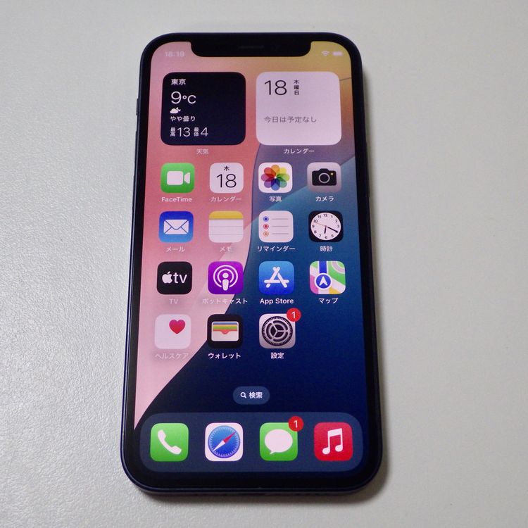 Apple�� SIM�ե꡼ iPhone12 mini 256GB �ۥ磻�� ����83% ����̵��