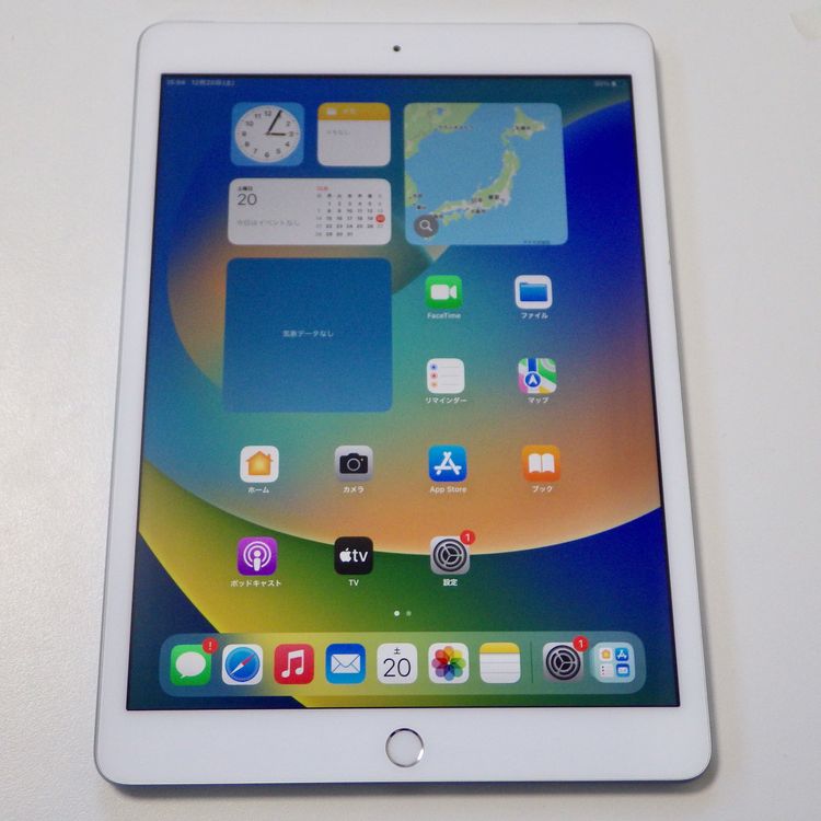 Ķ���� SIM�ե꡼ iPad(��7����) Wi-Fi + Cellular 32GB ����̵��