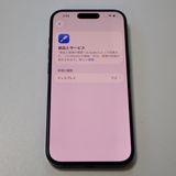 Ķ���� SIM�ե꡼ iPhone15 Pro 128GB �֥�å� ����88% ���̽�����