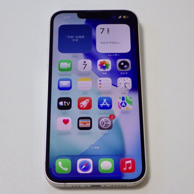 SIM�ե꡼ iPhone14 128GB �������饤�� ����86% ����̵��