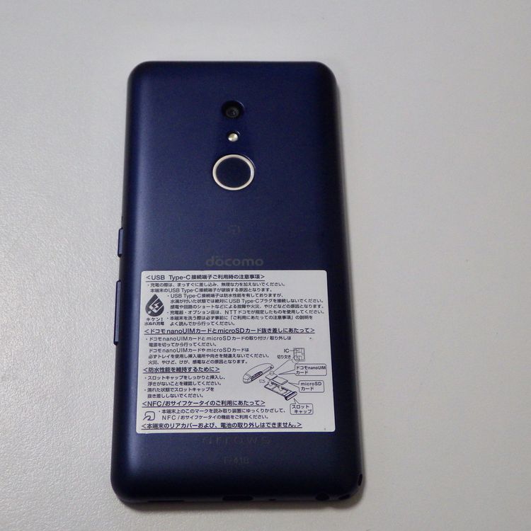 SIM�ե꡼ docomo arrows Be4 Plus F-41B �֥�å�