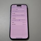 SIM�ե꡼ iPhone15  256GB �֥�å� ����92% ����̵��
