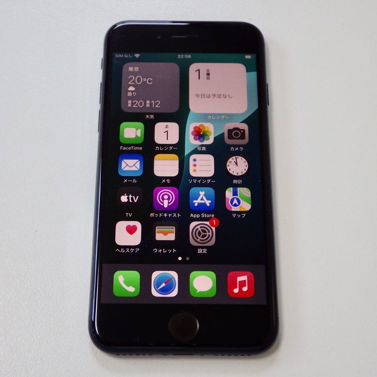 SIMե꡼ iPhoneSE3ˡ64GB֥å 98% ̵