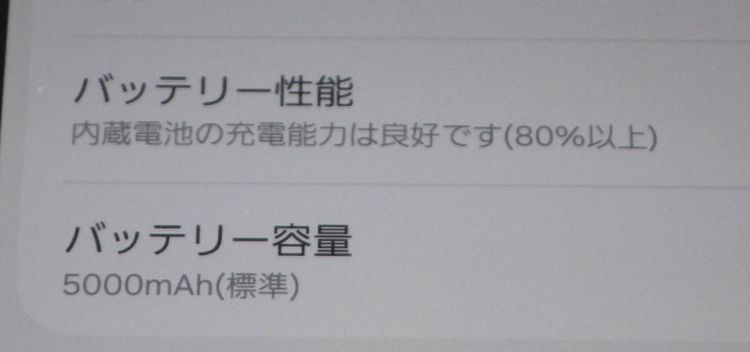 SIMե꡼ Galaxy S24 Ultra 512GB SM-S928Q ֥å ̵