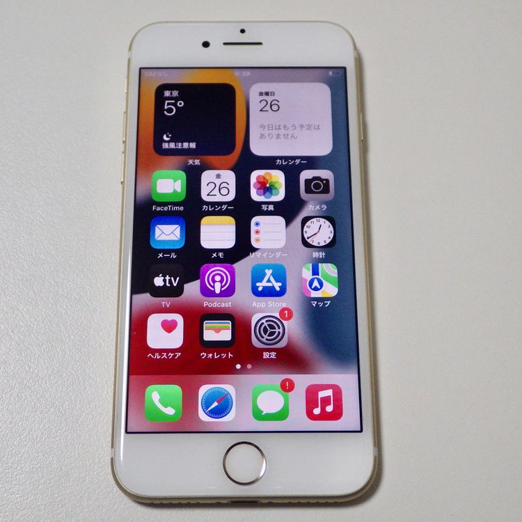 SIM�ե꡼ iPhone7 128GB ����88% ������� ����̵��