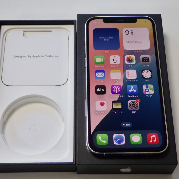 Apple�� SIM�ե꡼ iPhone12 Pro 128GB ����С� ����̵��