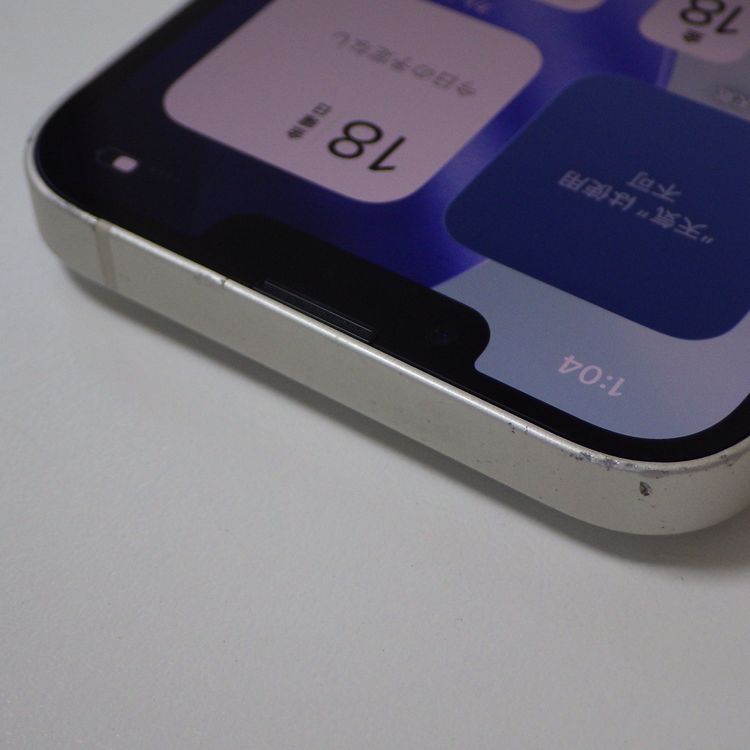SIM�ե꡼ iPhone13 256GB ����100% �ۥ磻�� ����̵��