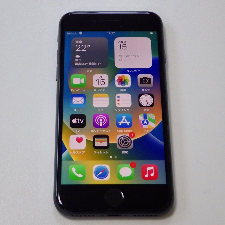 SIM�ե꡼ iPhone8 64GB ����83% ���쥤 ����̵��