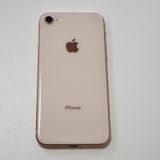 Ķ SIMե꡼ iPhone8 64GB Gold 86% ̵