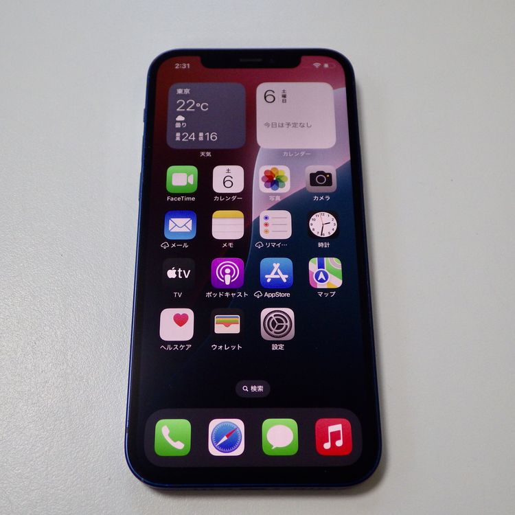 SIM�ե꡼ iPhone12 64GB �֥롼 ����85% ����̵��