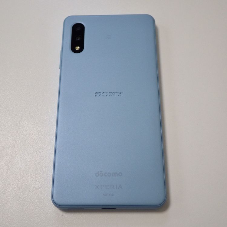 SIM�ե꡼ docomo Xperia Ace II SO-41B �֥롼 ����̵��
