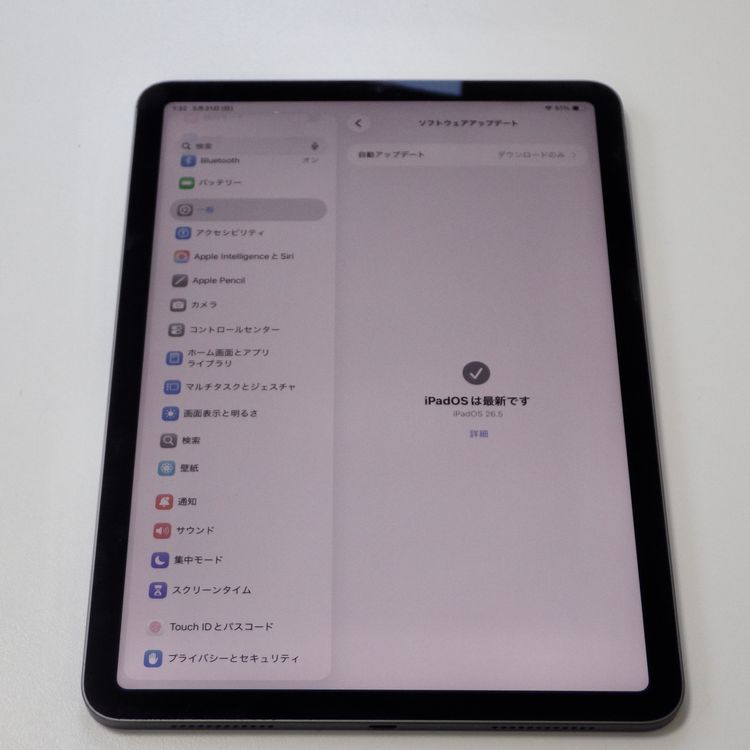 iPad Air(��5����) 64GB Wi-Fi��ǥ� ���쥤 ����̵��