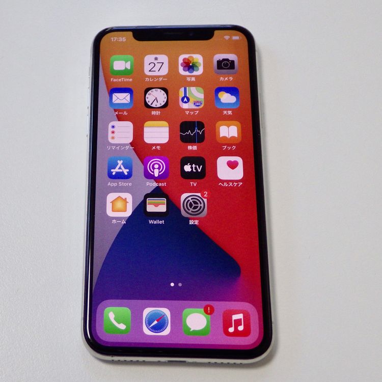 SIM�ե꡼ iPhoneX 256GB ����С� 81% ����̵��