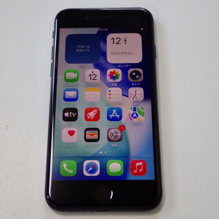 SIM�ե꡼ iPhone SE(��3����) 128GB ����93% �ߥåɥʥ��� ����̵��
