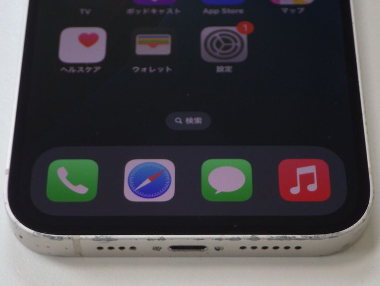 SIM�ե꡼ iPhone14 Plus 256GB �ۥ磻�� ����100% ����̵��