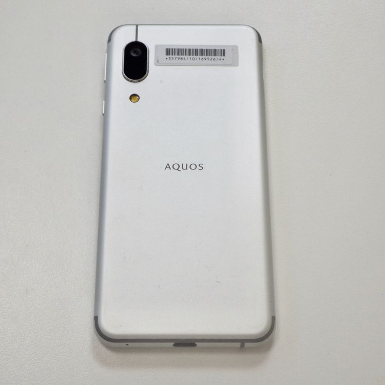 SIMե꡼ SoftBank AQUOS sense3 basic 907SH ̵