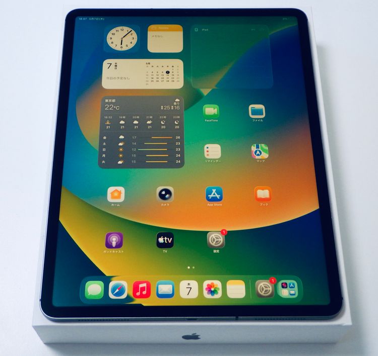 SIM�ե꡼ iPad Pro 12.9���������3�����64GB Wi-Fi+Cellular