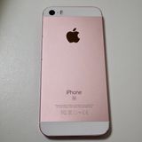 SIM�ե꡼ iPhone SE 32GB ����93% ������������� ����̵��