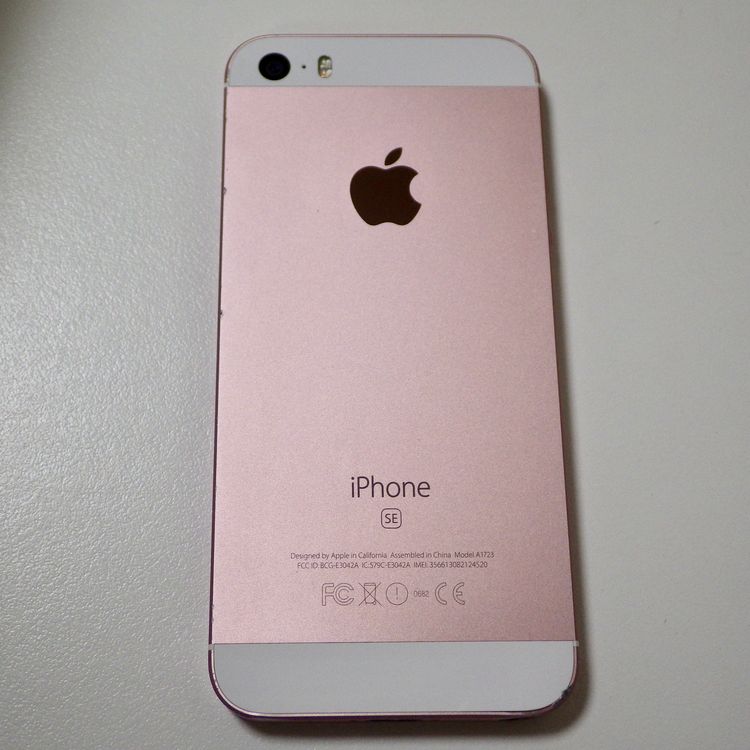 SIM�ե꡼ iPhone SE 32GB ����93% ������������� ����̵��