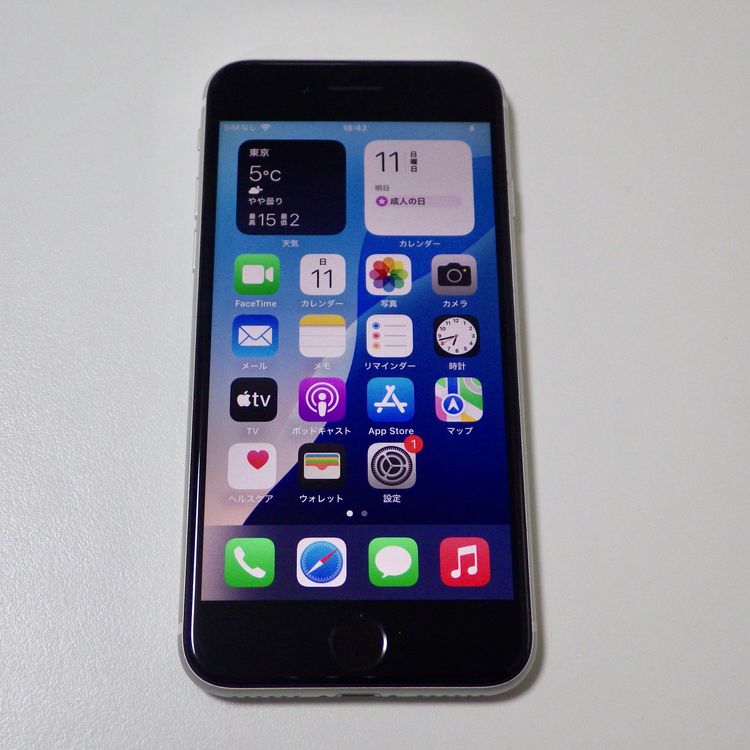 SIM�ե꡼ iPhone SE(�裲����) 128GB ����77% �ۥ磻��