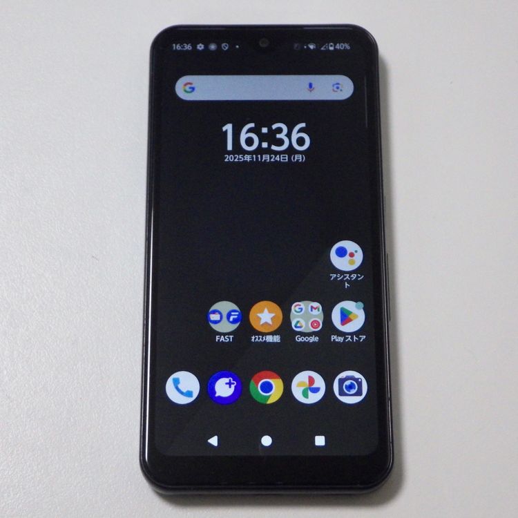 SIMե꡼ au arrows We FCG01 ֥å ̵