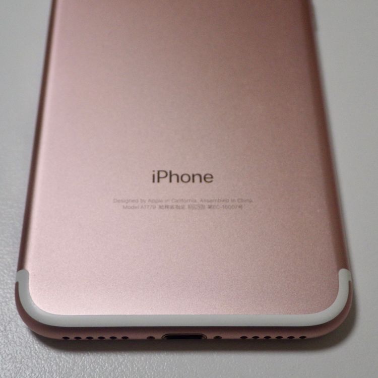 SIM�ե꡼ iPhone7 128GB ����83% ������������� ����̵��