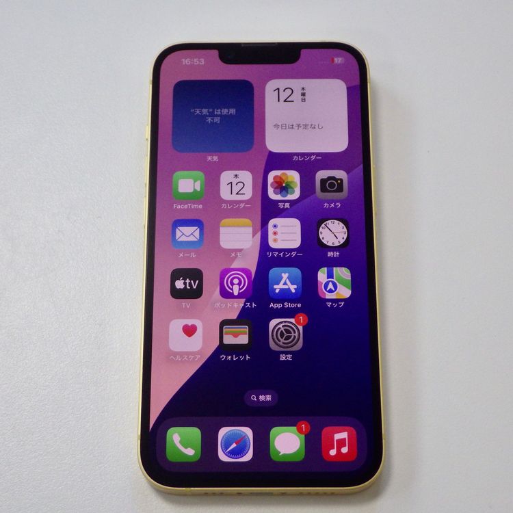 Ķ���� SIM�ե꡼ iPhone14 128GB �������� ����85% ����̵��