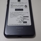 SIM�ե꡼ docomo AQUOS sense2 SH-01L ����̵��