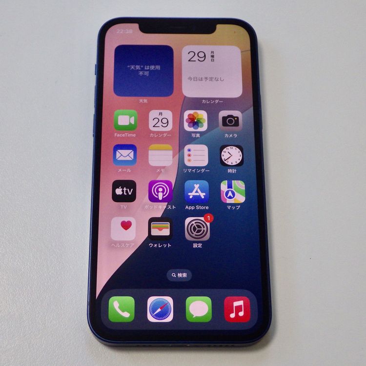 SIM�ե꡼ iPhone12 128GB �֥롼 ����̵��