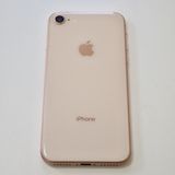 ios 12.3 SIM�ե꡼ iPhone8 64GB ������� ����88% ����̵��