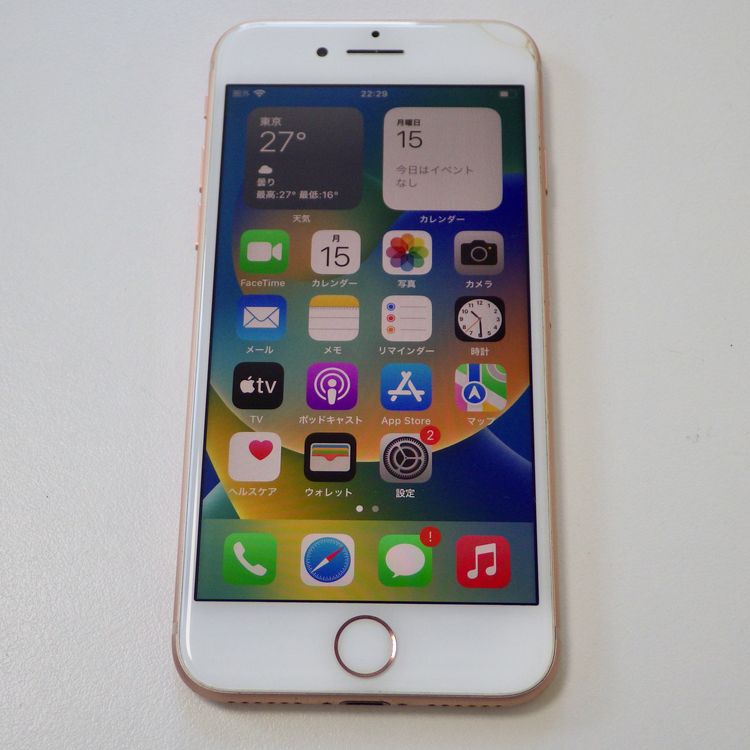 SIM�ե꡼ iPhone8 64GB ������� ����92% ����̵��