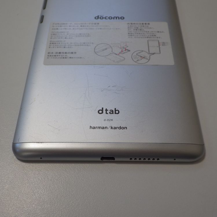 SIM�ե꡼ docomo dtab Compact d-02K������̵��