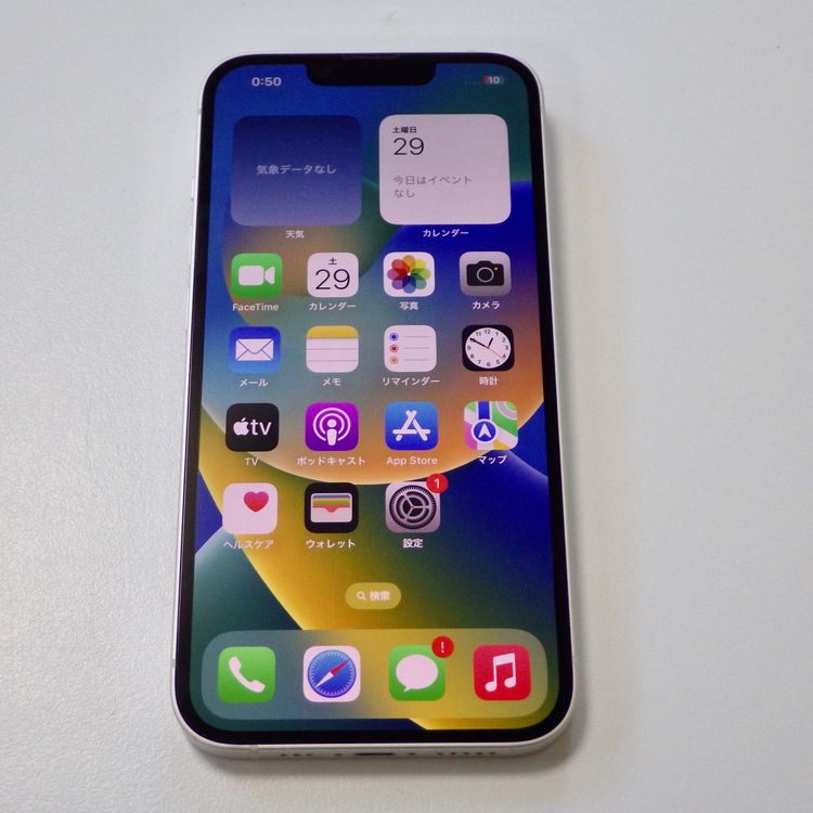 SIM�ե꡼ iPhone14 128GB �������饤�� ����92% ����̵��