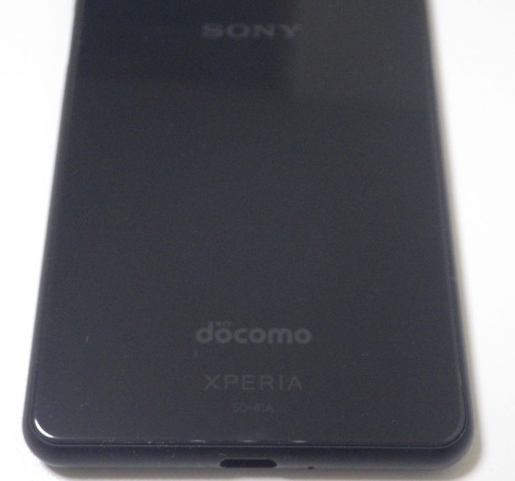 Ķ���� SIM�ե꡼ docomo Xperia 10 II SO-41A �֥�å� ����̵��
