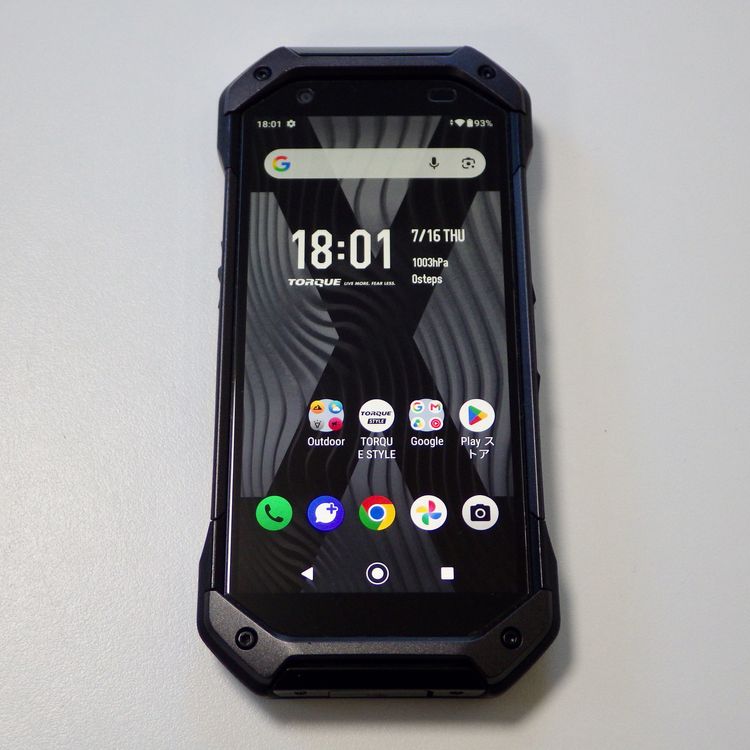 SIM�ե꡼ au TORQUE 5G KYG01 �֥�å� ����̵��
