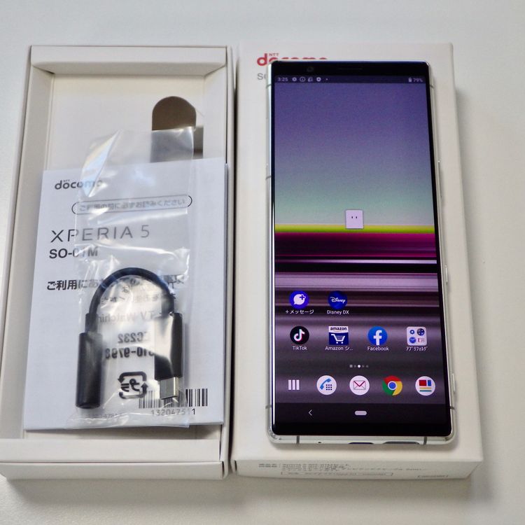 Ķ SIMե꡼ docomo Xperia 5 SO-01Mۥ磻 ̵
