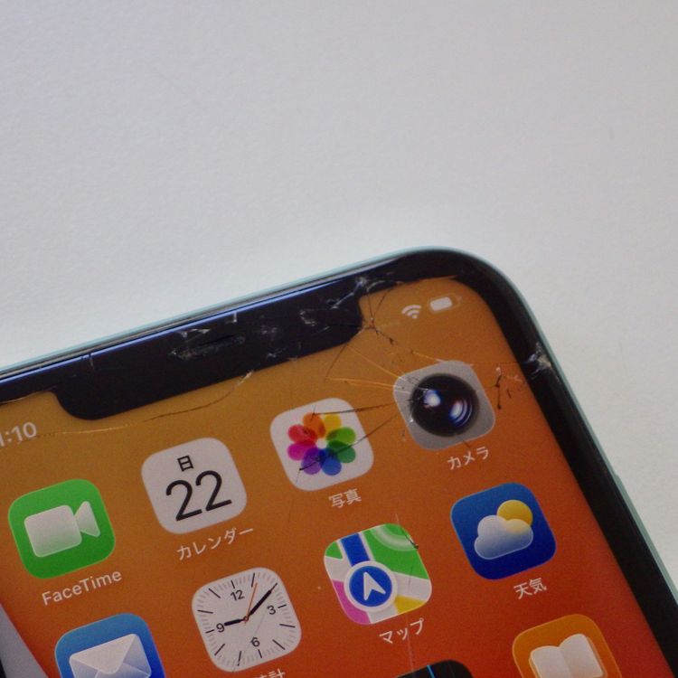 SIM�ե꡼ iPhone11 64GB ���꡼�� ����95% ����̵��