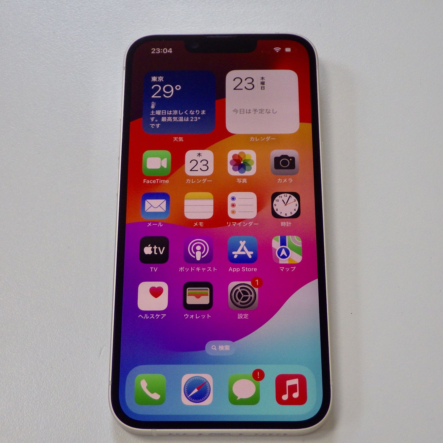 ムスビー｜新品同様 SIMフリー iPhone14 128GB スターライト 電池100