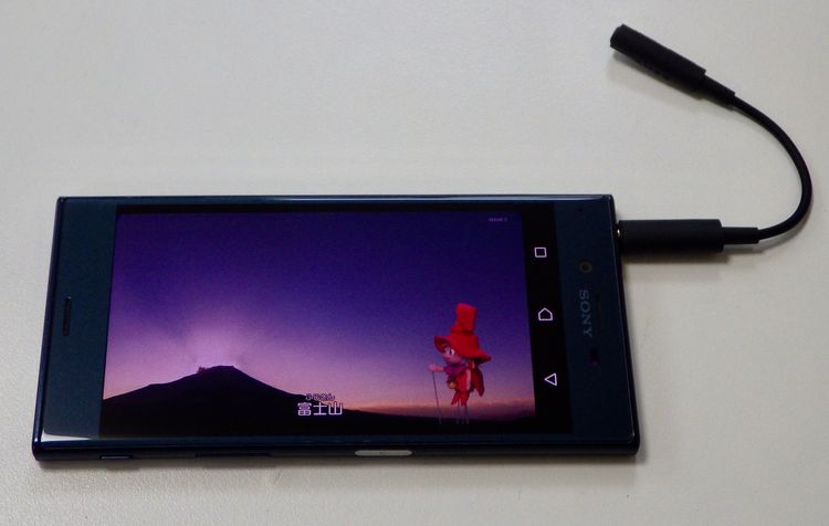 SIM�ե꡼ Xperia XZ 601SO TV����ƥ��դ� �ե륻������󥻥�