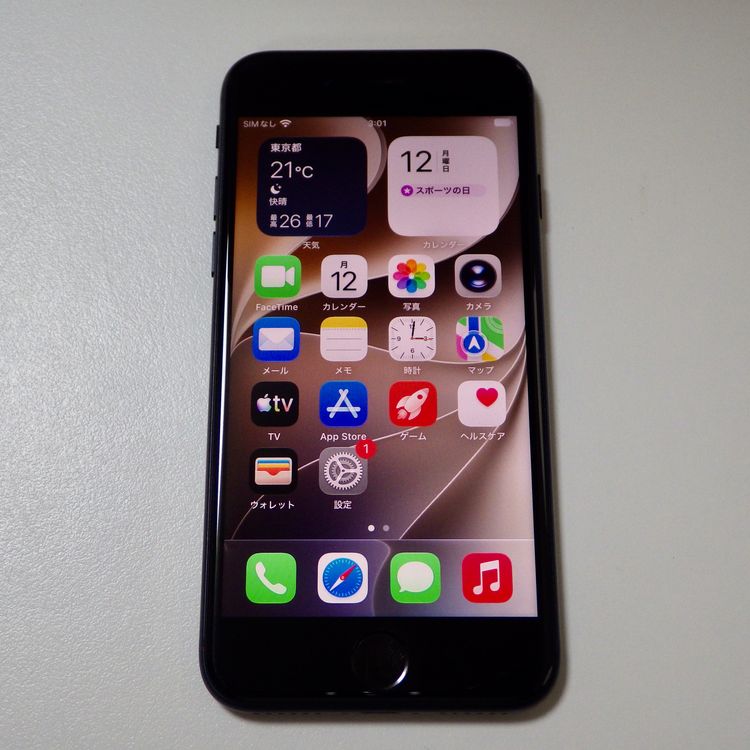 SIM�ե꡼ iPhone SE(��3����) 128GB ����90% ����̵��