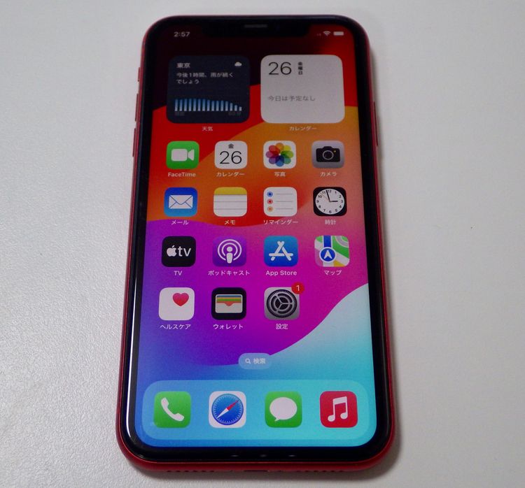 SIM�ե꡼ iPhone11 64GB ��å� ����̵��