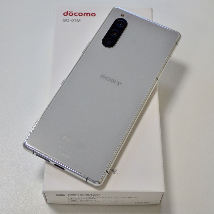 Ķ SIMե꡼ docomo Xperia 5 SO-01Mۥ磻 ̵