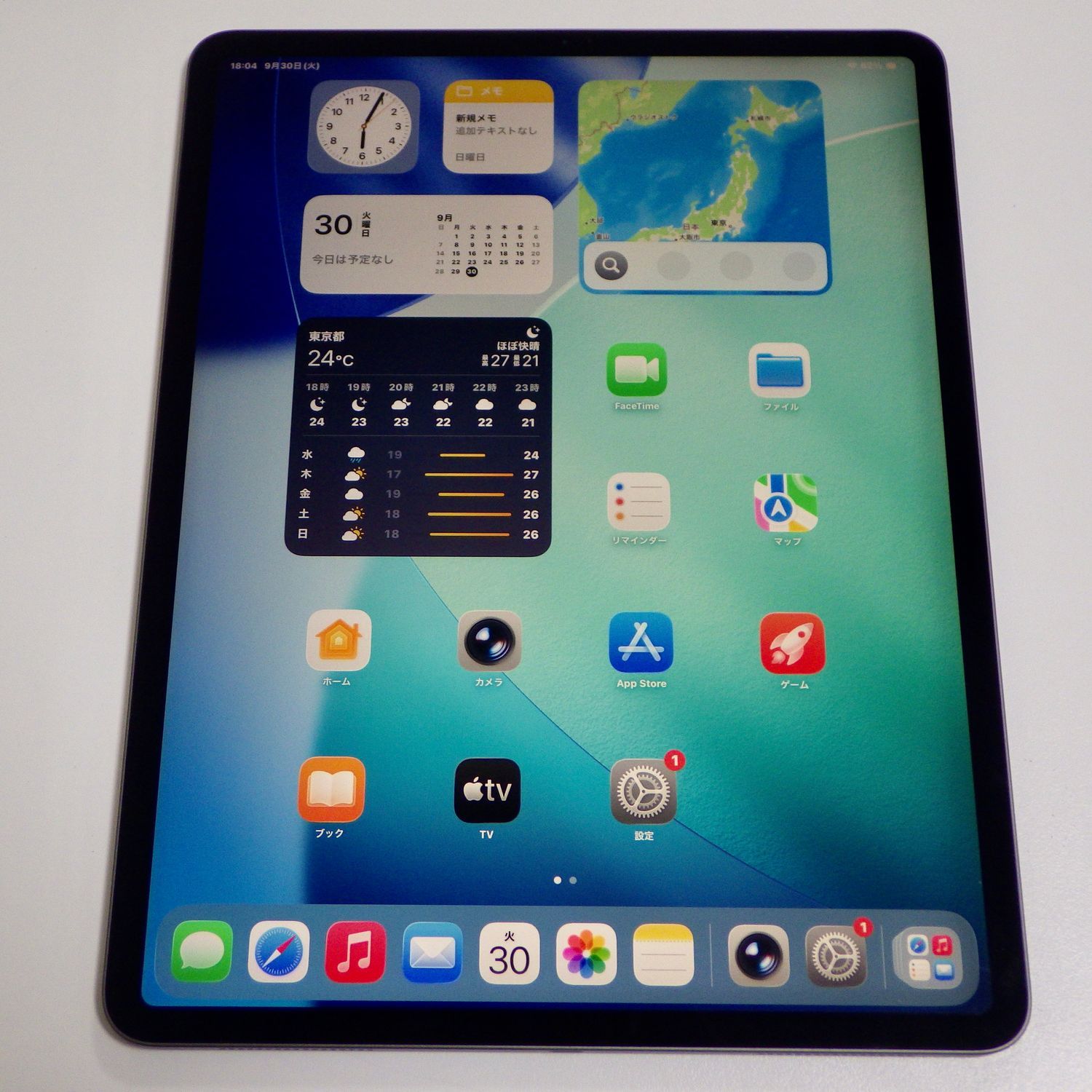 ムスビー｜iPad Pro 12.9インチ（第4世代) 128GB Wi-Fiモデル 電池87 