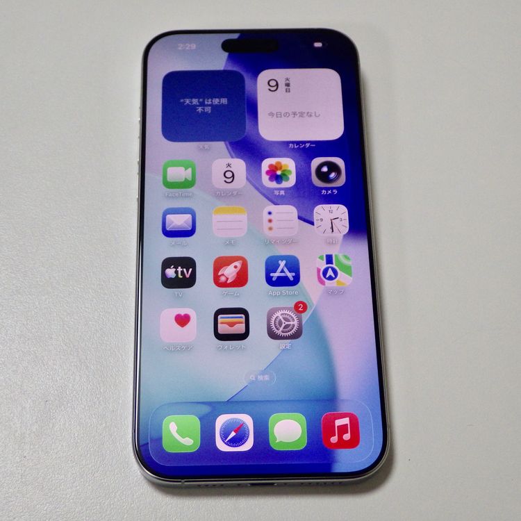 Apple SIMե꡼ iPhone16 Pro Max 512GB 100% ۥ磻