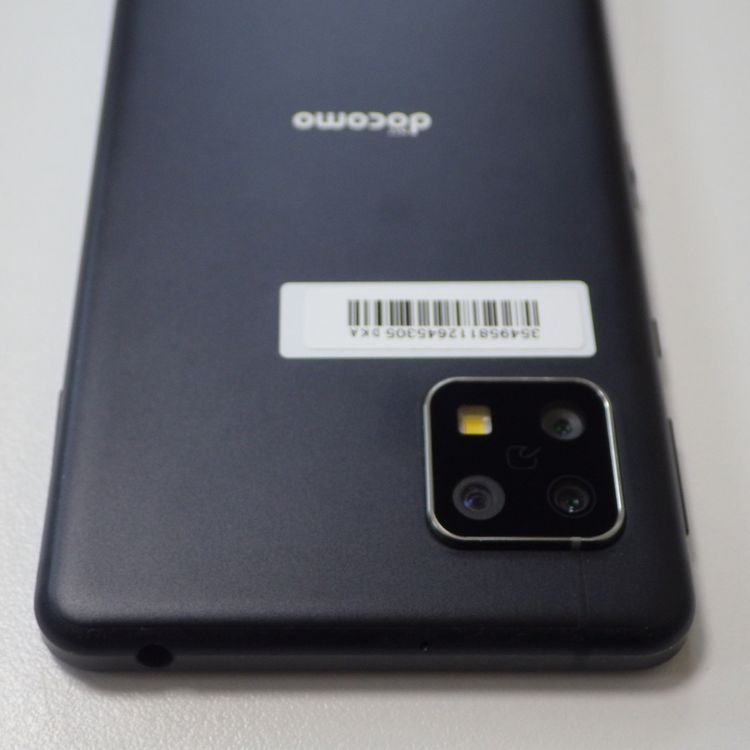 SIM�ե꡼ docomo  AQUOS sense4 SH-41A ����̵��