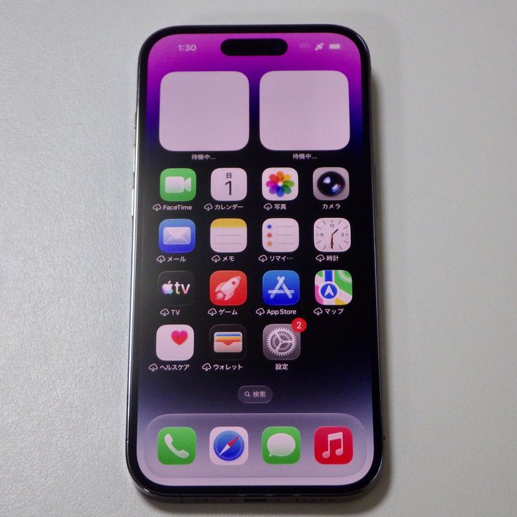 Ķ���� Apple�� SIM�ե꡼ iPhone14 Pro 128GB �ѡ��ץ� ����80%