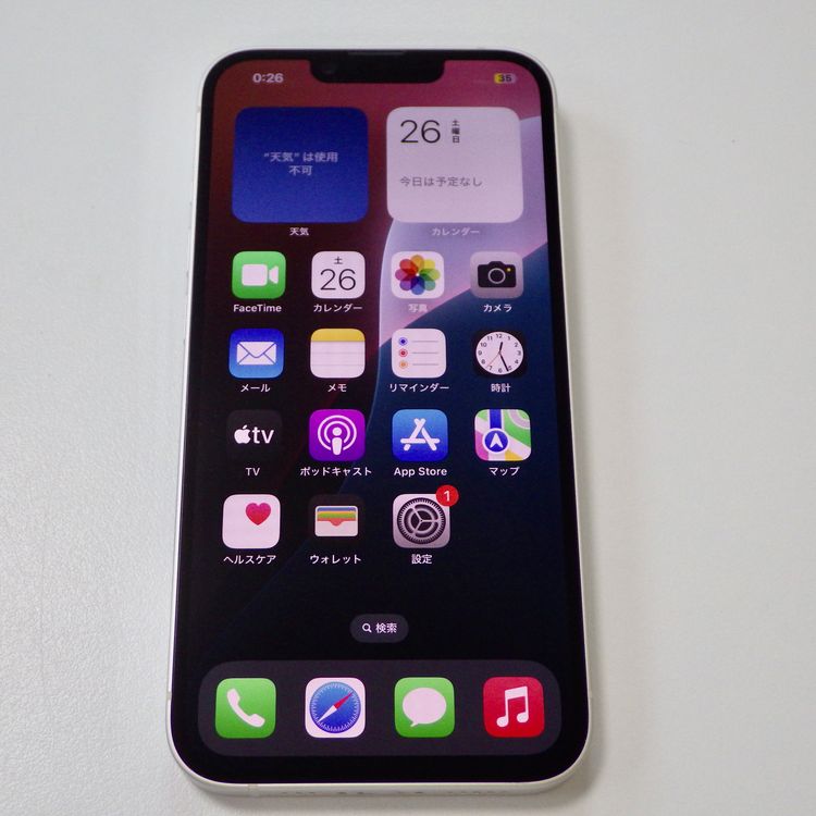 SIM�ե꡼ iPhone14 128GB �������饤�� ����93% ����̵��