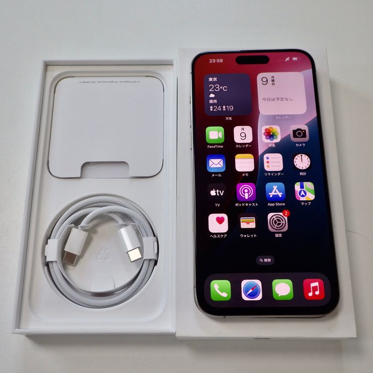 Ķ SIMե꡼ iPhone15 Pro Max 256GB ʥ ̵