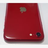 Ķ���� SIM�ե꡼ iPhone SE(�裳����) 64GB ��å� ����87%