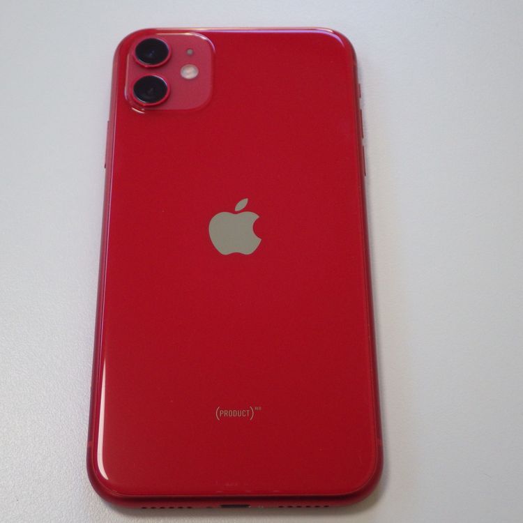 iPhone11 商品一覧｜ムスビー【中古スマホ・中古タブレット専門のフリマ】